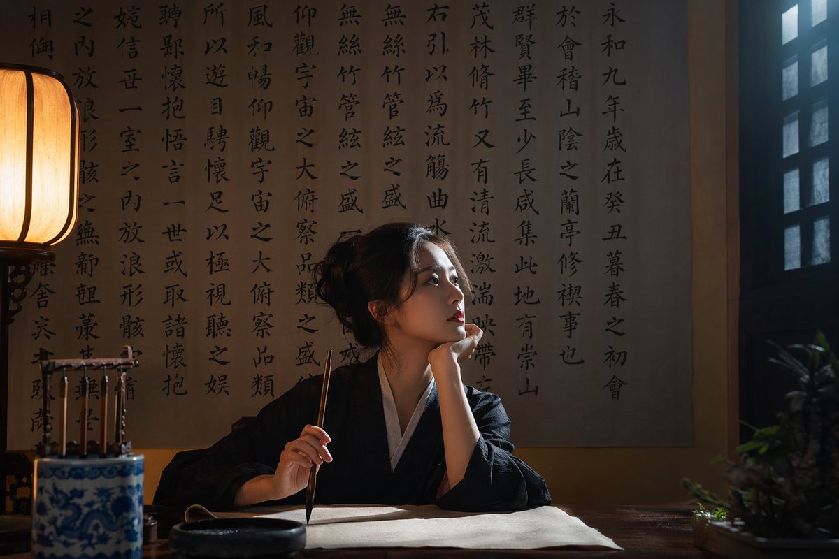 电影感书法肖像