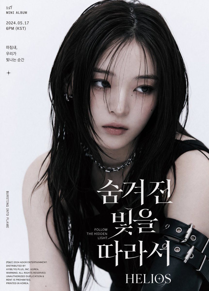 K-Pop 专辑预告海报