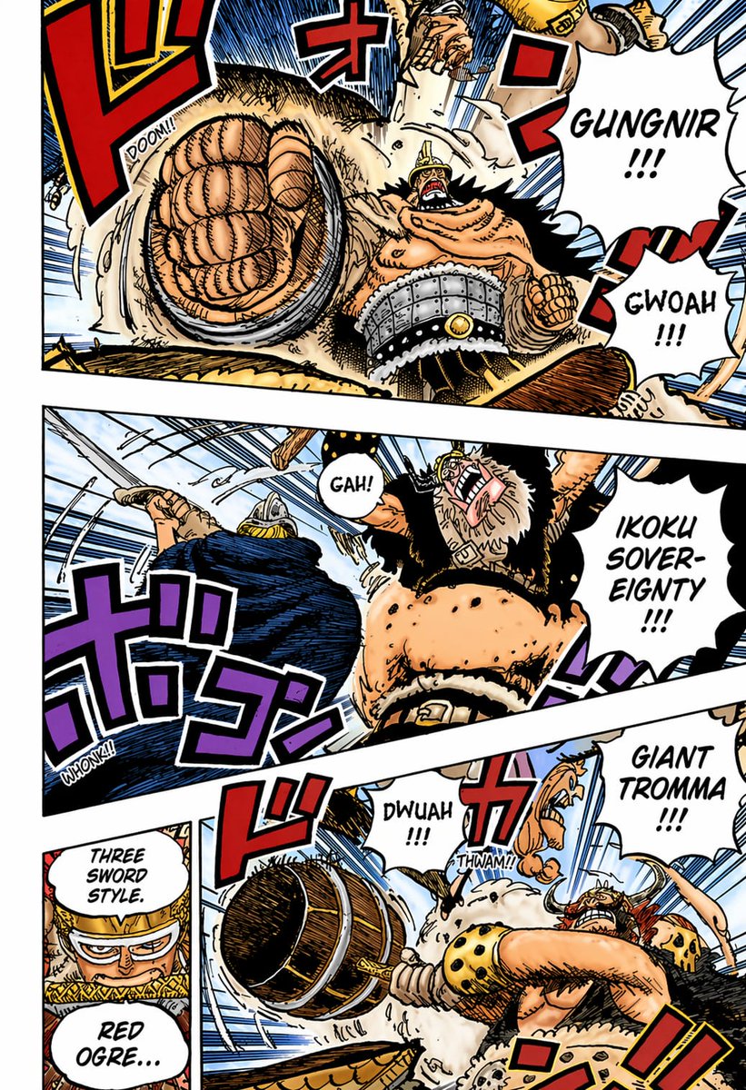 彩色少年漫画战斗页面