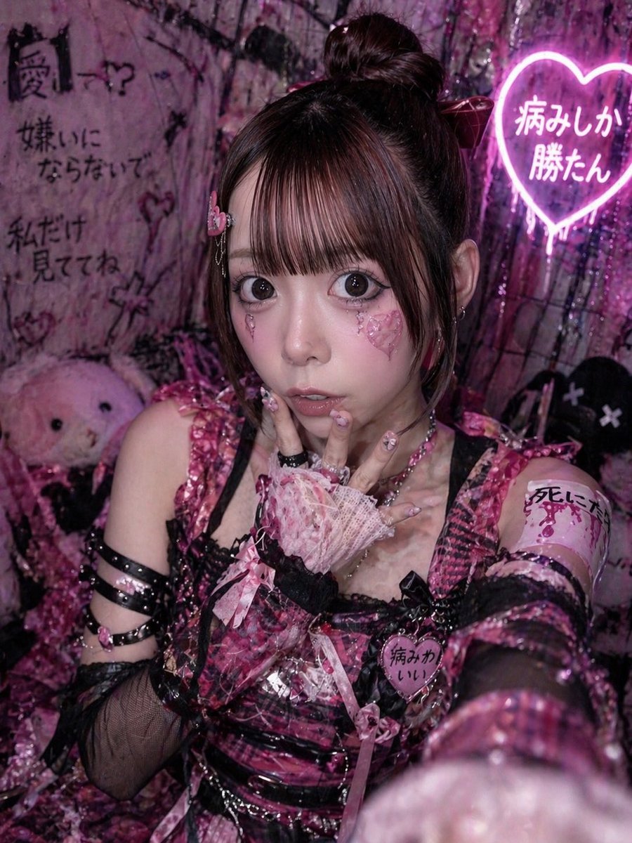 病娇可爱风偶像自拍